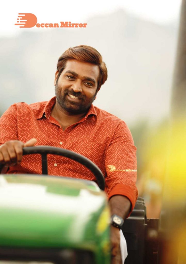 Laabam poster with Vijay Sethupathi 