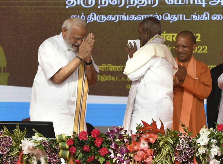 Pm Modi Inaugurates Kashi Tamil Sangamam Deccan Mirror