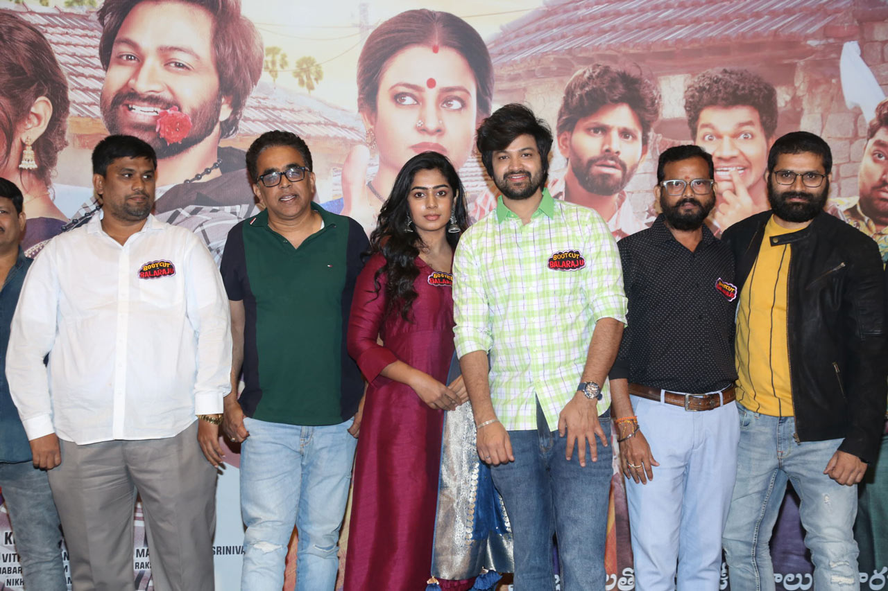 ‘Bootcut Balaraju’ Trailer Launch » Deccan Mirror