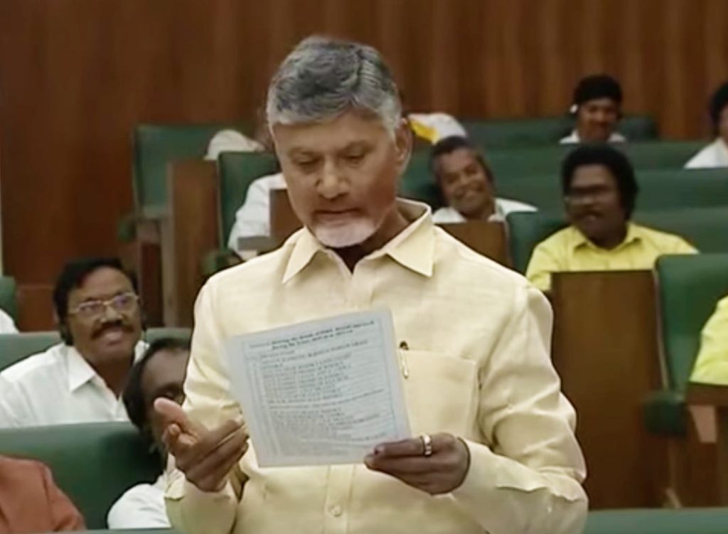 chandrababu-talking-on-ysrcp-liquor-policy