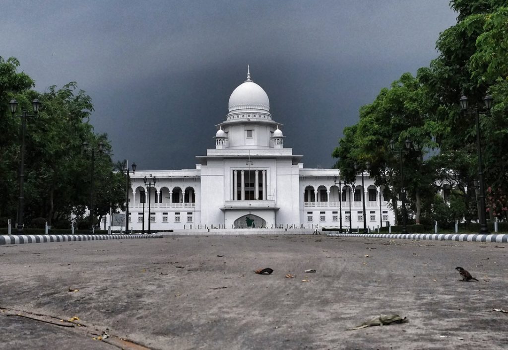 supreme-court-of-Bangladesh