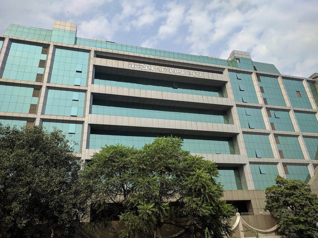 CBI-HQ-Delhi