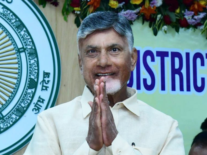 chandrababu-and-collectors-conference