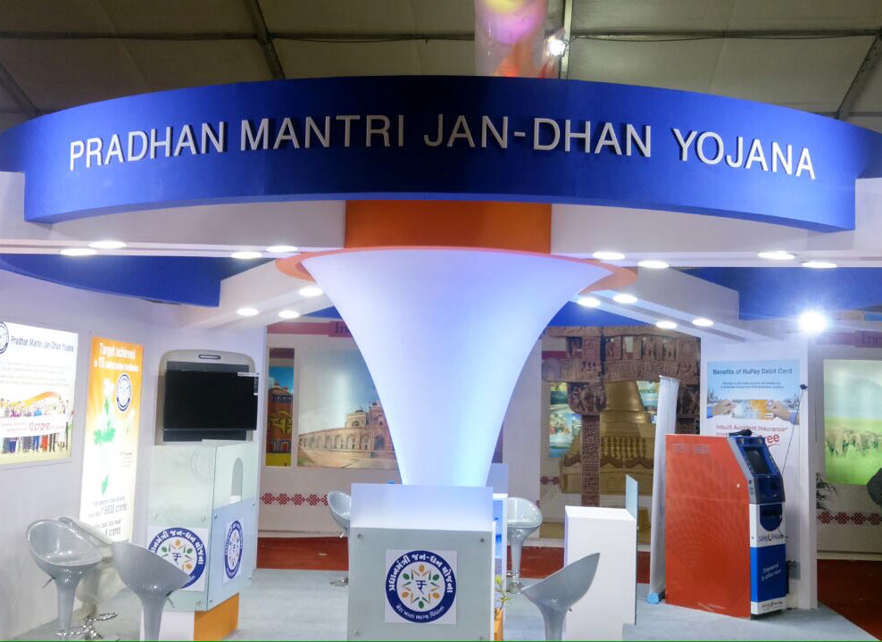 jan-dhan-yojana