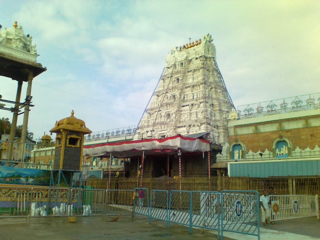 Tirupati_Temple