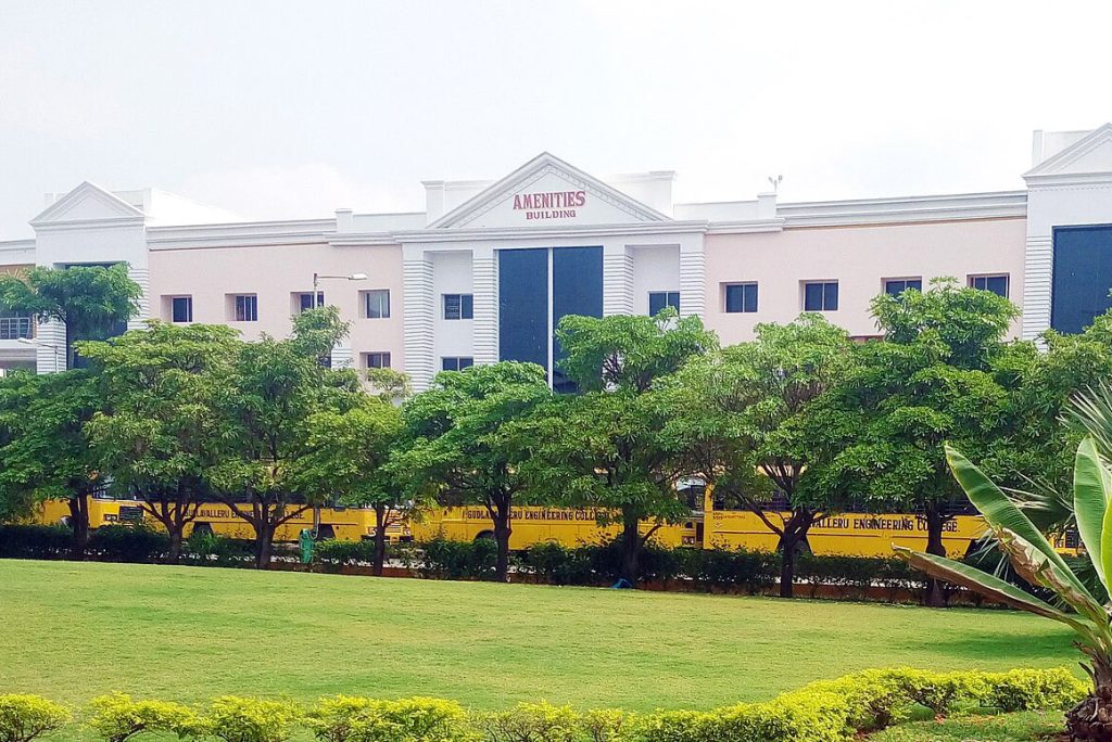 sr-gudlavalleru-college