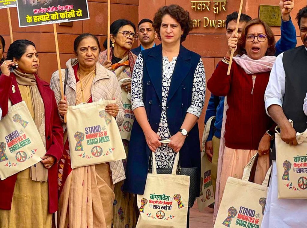 priyanka-gandhi-and-mps-carrying-bangladesh-bags